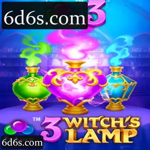 3WitchsLamp