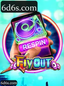 FlyOut