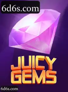 JuicyGems